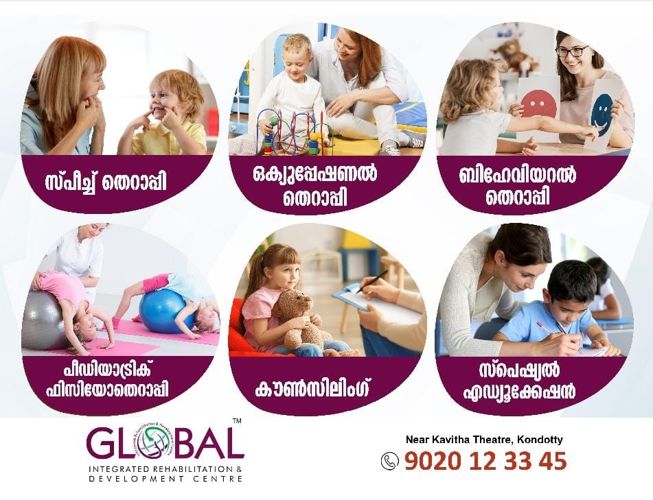 Global IRDC Therapy Centre Kondotty