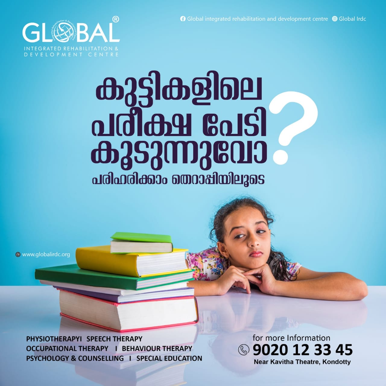 Global IRDC Therapy Centre Kondotty